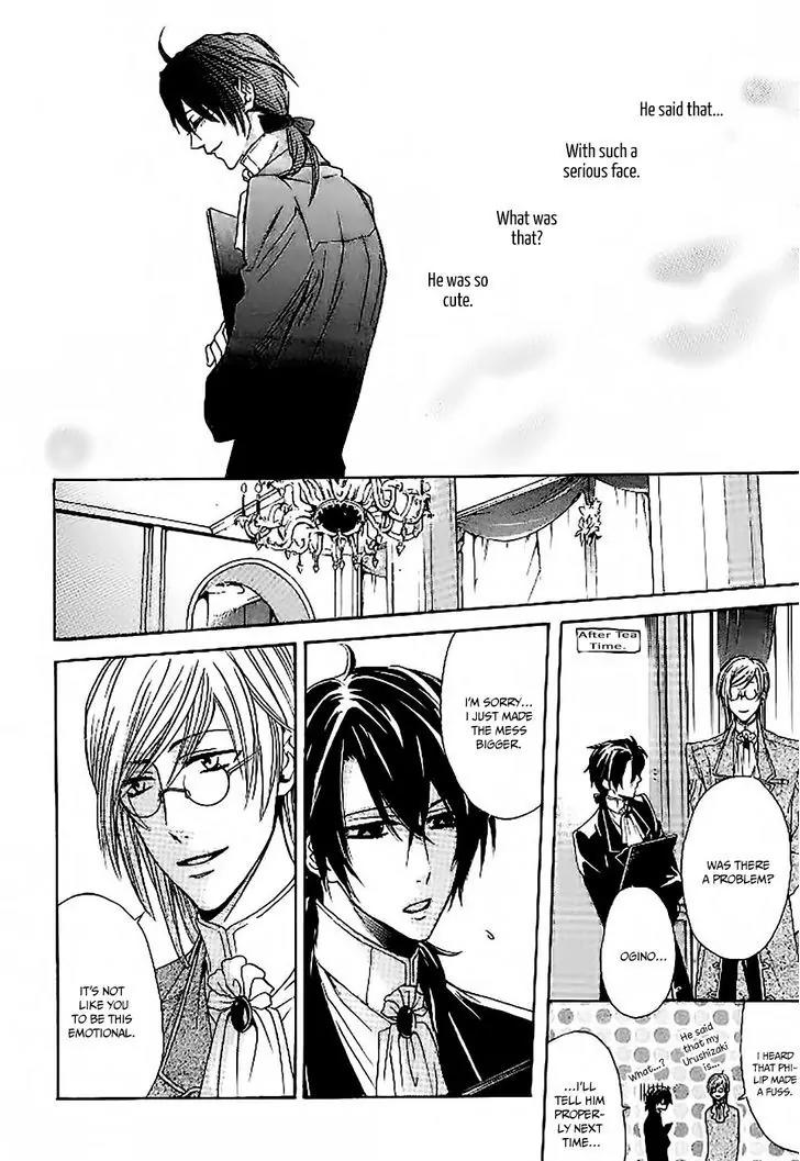 The prince is depressed Chapter 2 page 26 - Chapter 2