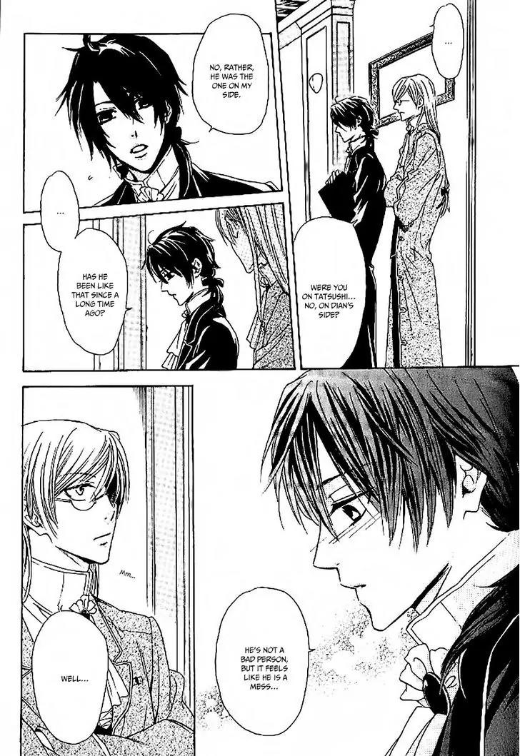 The prince is depressed Chapter 2 page 27 - Chapter 2