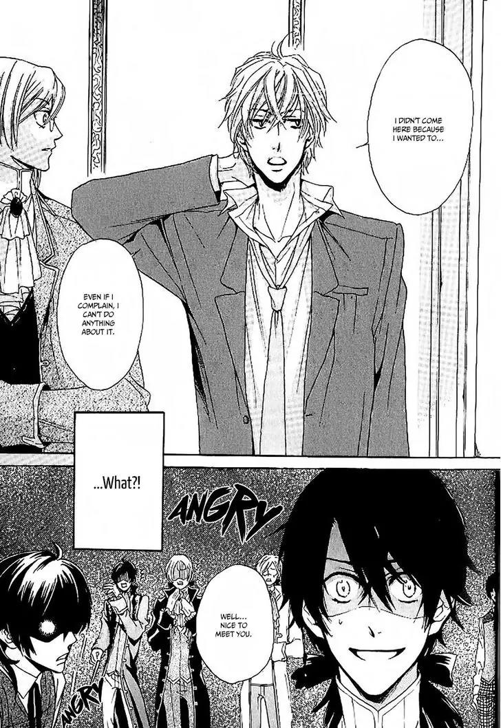 The prince is depressed Chapter 2 page 3 - Chapter 2