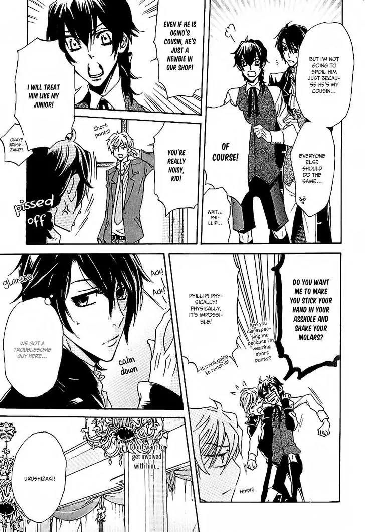 The prince is depressed Chapter 2 page 5 - Chapter 2