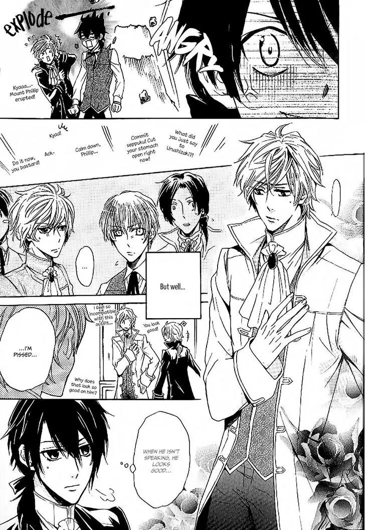The prince is depressed Chapter 2 page 9 - Chapter 2