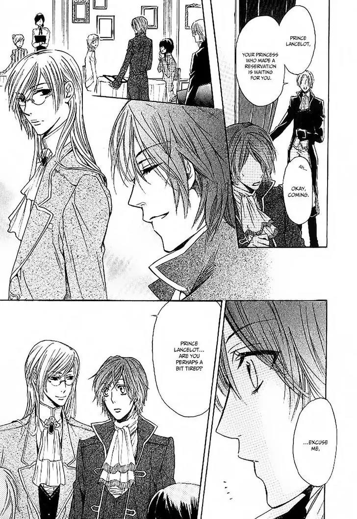 The prince is depressed Chapter 3 page 15 - Chapter 3