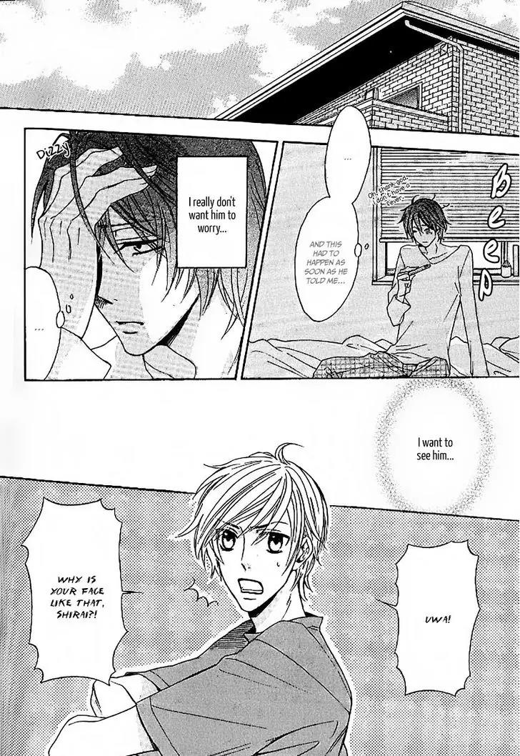 The prince is depressed Chapter 3 page 20 - Chapter 3