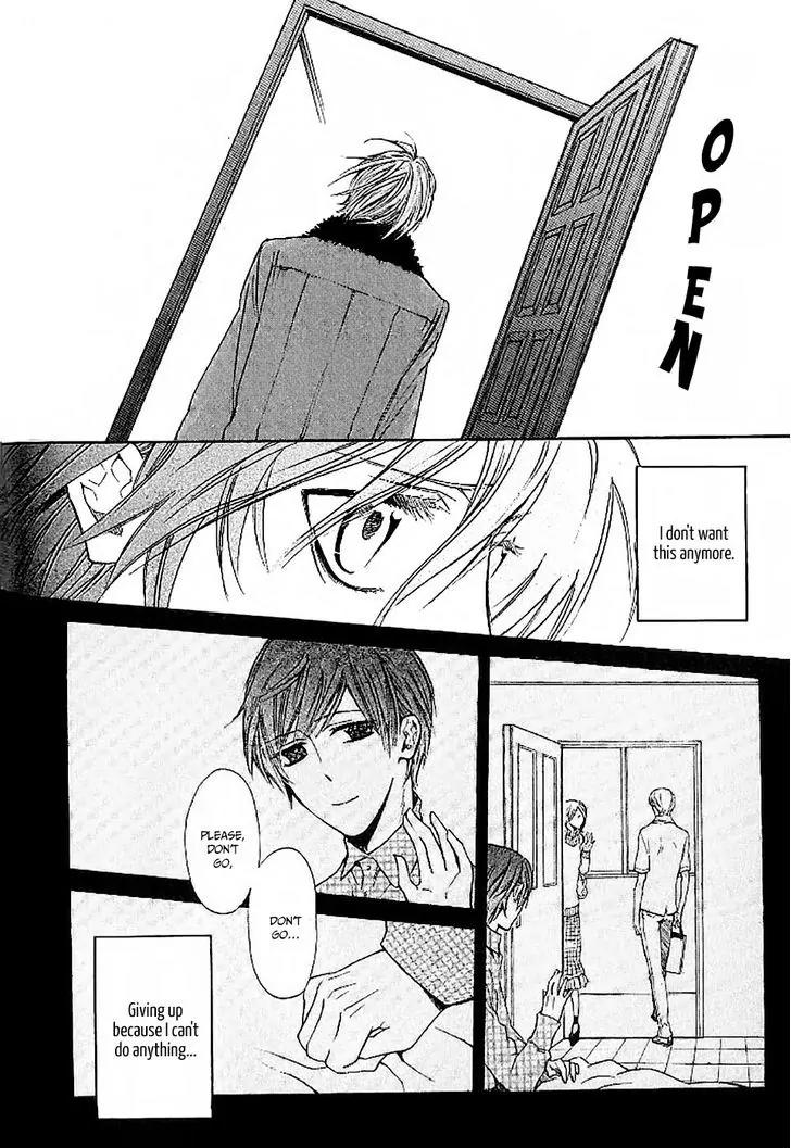 The prince is depressed Chapter 3 page 26 - Chapter 3