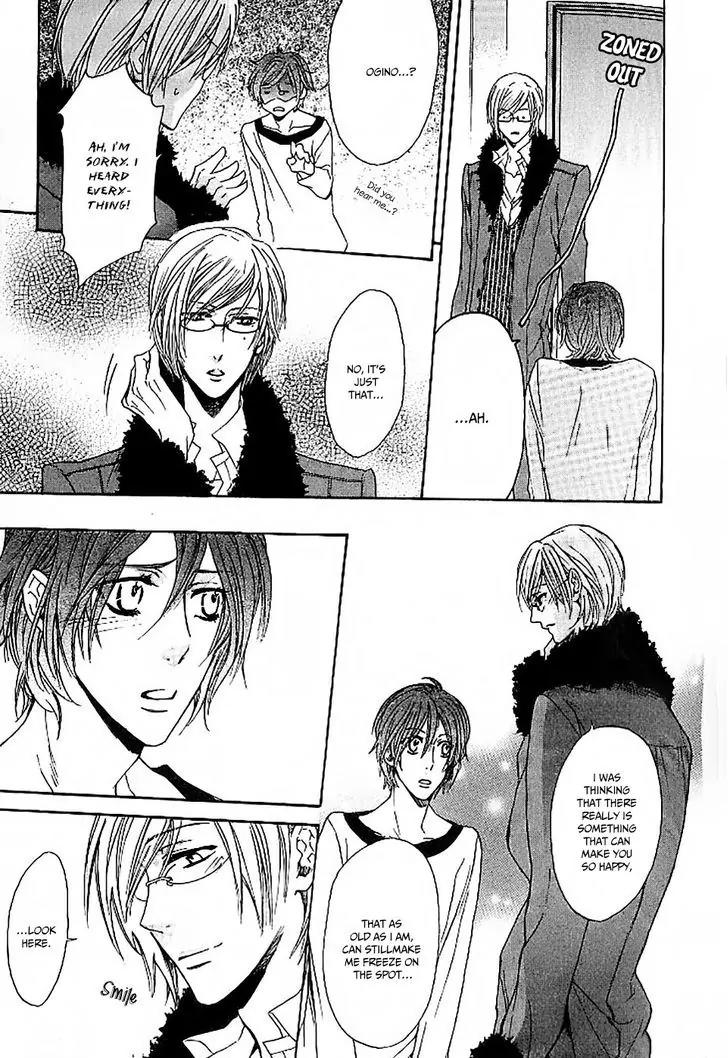The prince is depressed Chapter 3 page 29 - Chapter 3