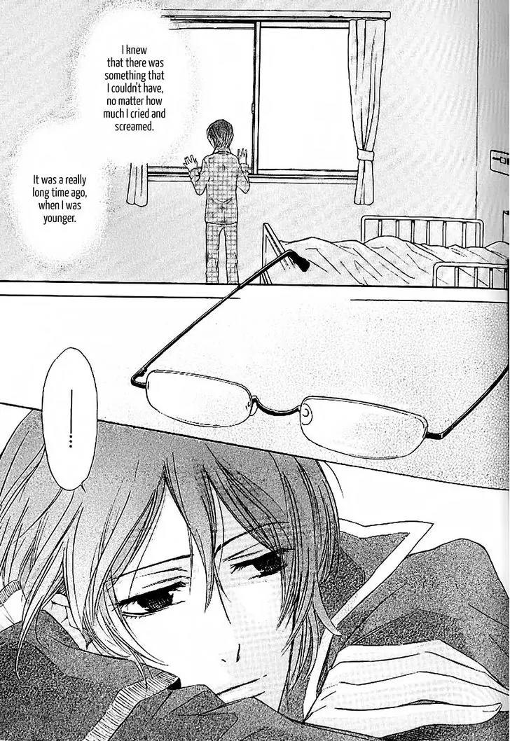 The prince is depressed Chapter 3 page 3 - Chapter 3