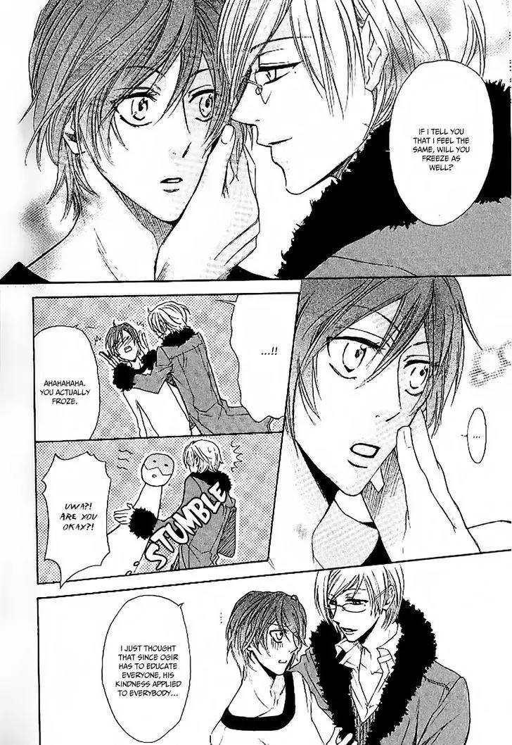 The prince is depressed Chapter 3 page 30 - Chapter 3
