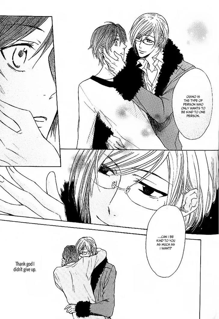 The prince is depressed Chapter 3 page 31 - Chapter 3