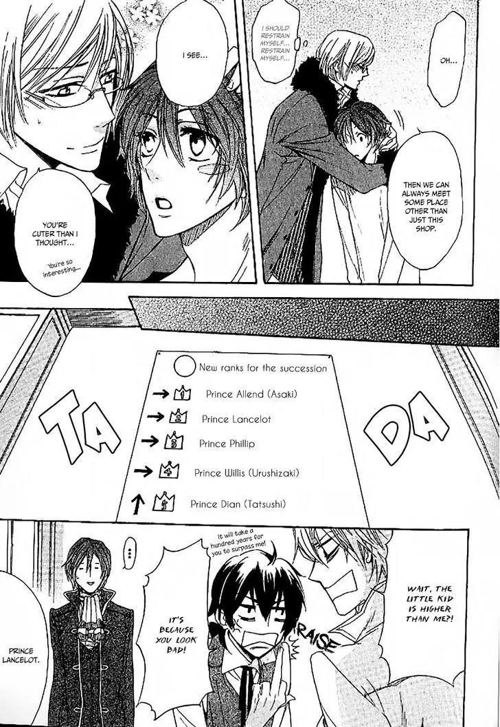 The prince is depressed Chapter 3 page 33 - Chapter 3
