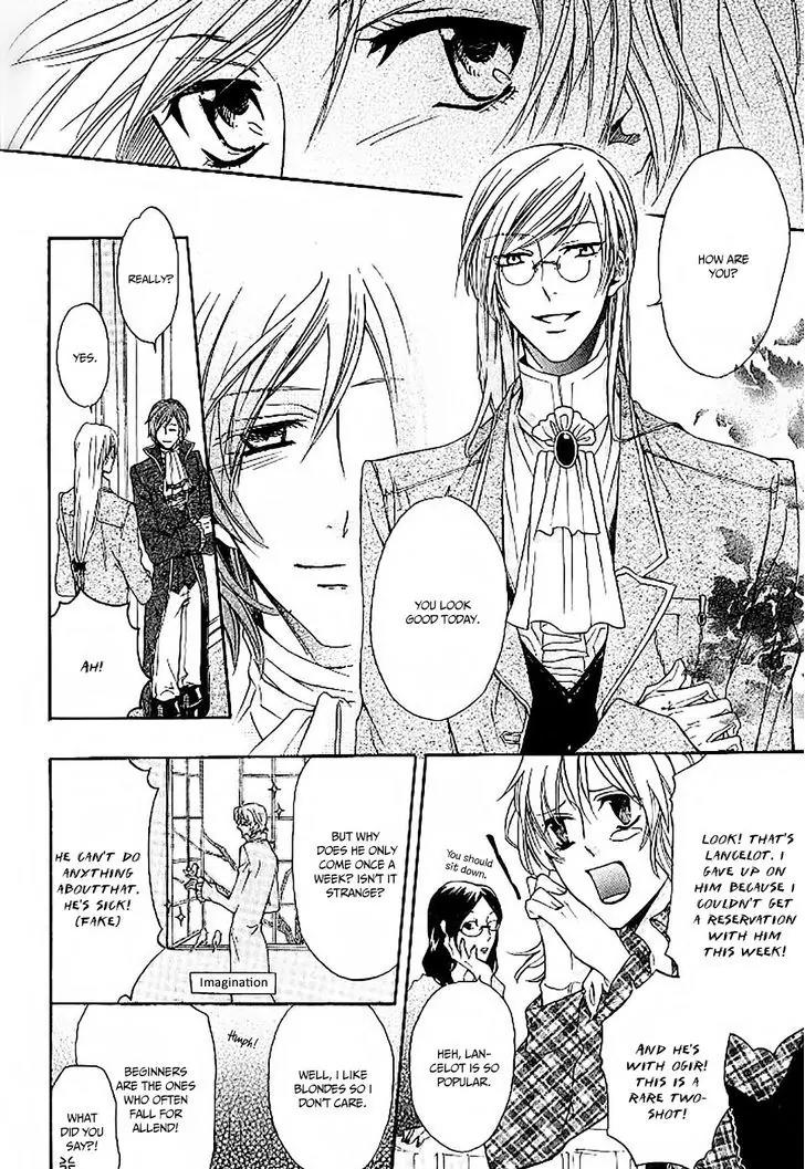 The prince is depressed Chapter 3 page 6 - Chapter 3