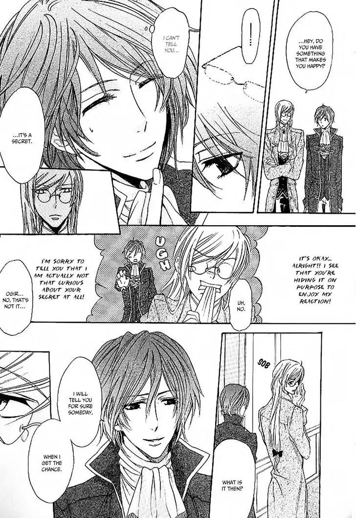 The prince is depressed Chapter 3 page 7 - Chapter 3