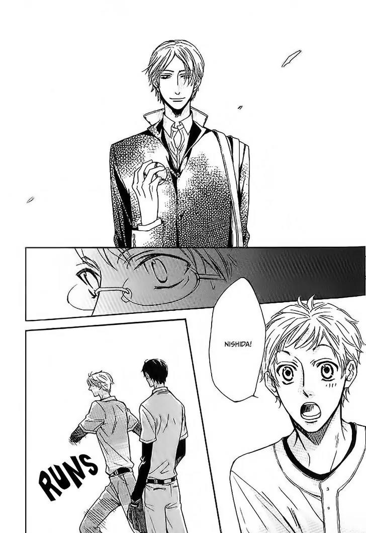 The prince is depressed Chapter 4 page 10 - Chapter 4