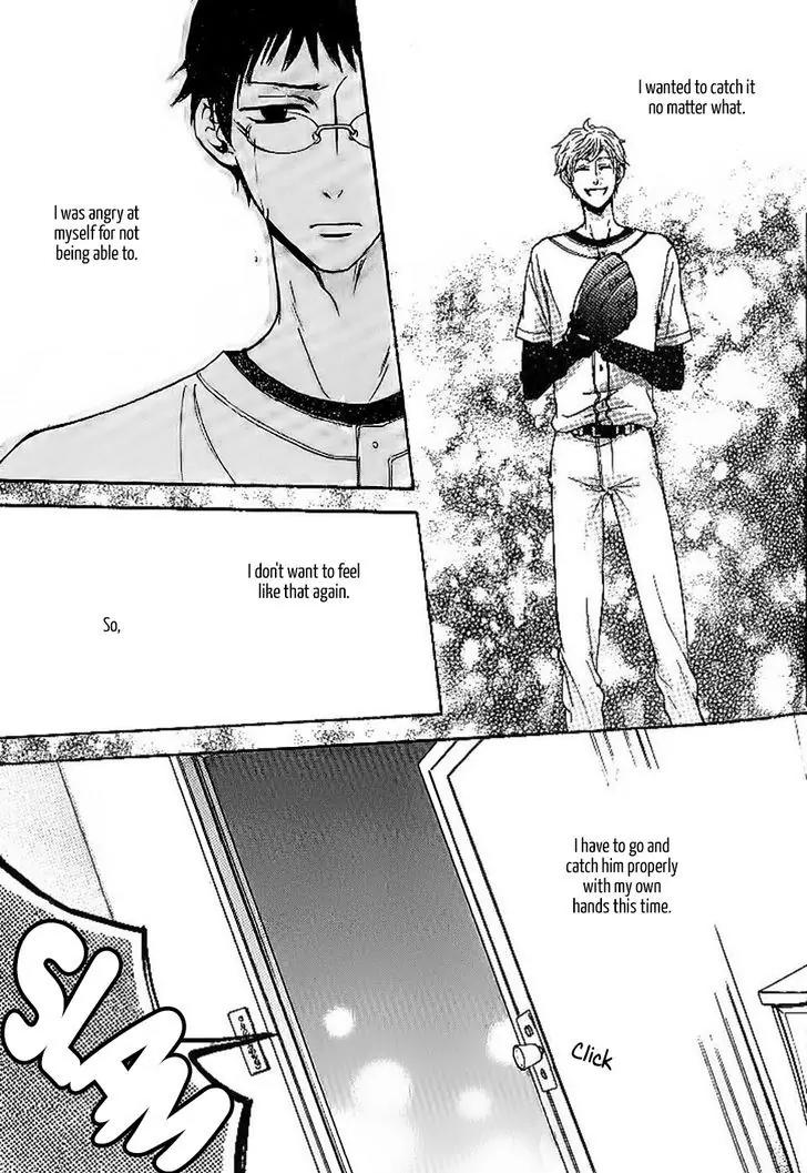 The prince is depressed Chapter 4 page 15 - Chapter 4
