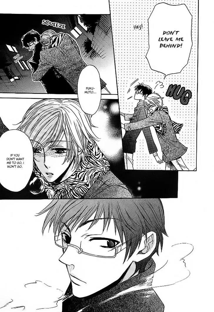 The prince is depressed Chapter 4 page 7 - Chapter 4
