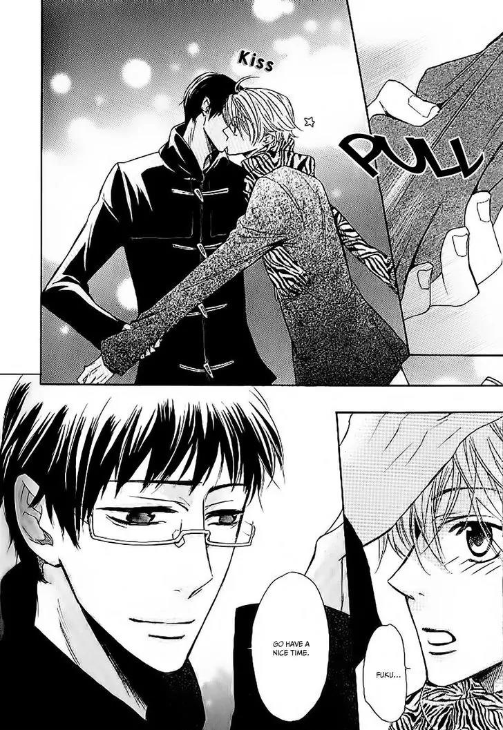 The prince is depressed Chapter 4 page 8 - Chapter 4