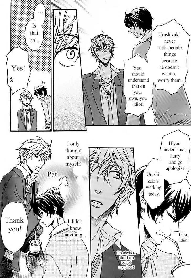 The prince is depressed Chapter 5 page 10 - Chapter 5