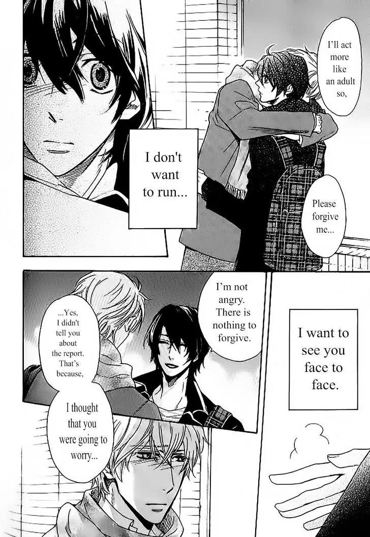 The prince is depressed Chapter 5 page 14 - Chapter 5