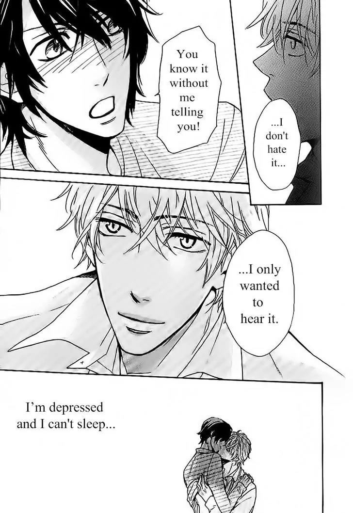 The prince is depressed Chapter 5 page 17 - Chapter 5