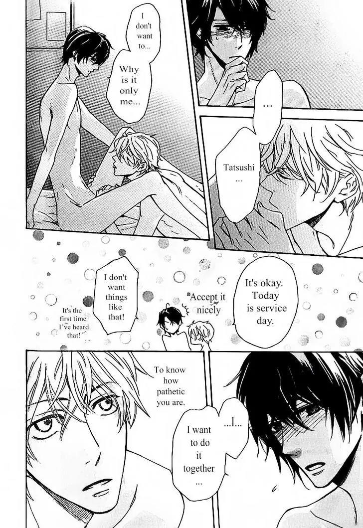 The prince is depressed Chapter 5 page 18 - Chapter 5
