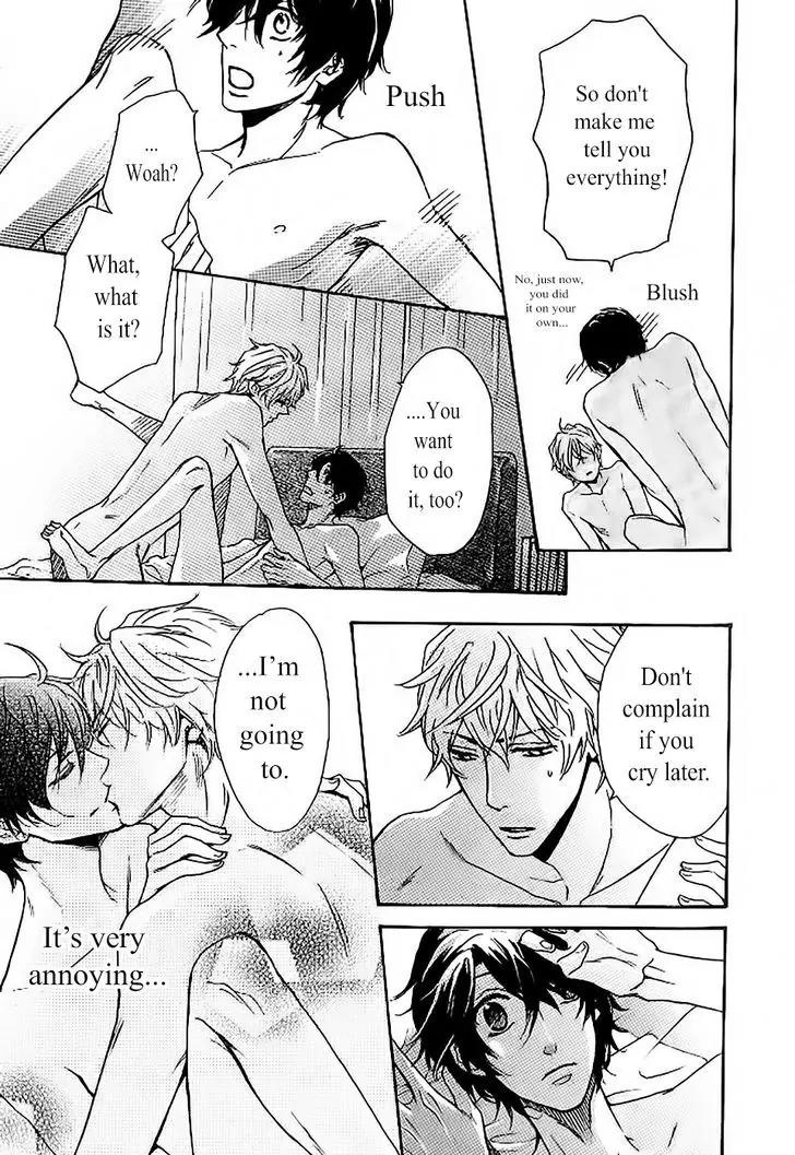 The prince is depressed Chapter 5 page 19 - Chapter 5