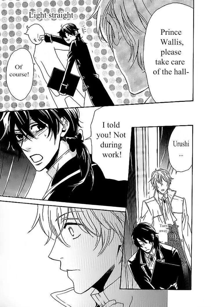 The prince is depressed Chapter 5 page 3 - Chapter 5