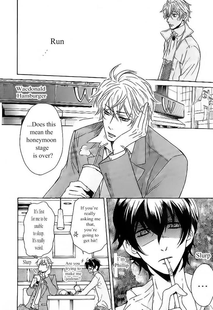 The prince is depressed Chapter 5 page 4 - Chapter 5