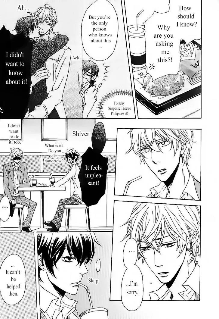 The prince is depressed Chapter 5 page 5 - Chapter 5