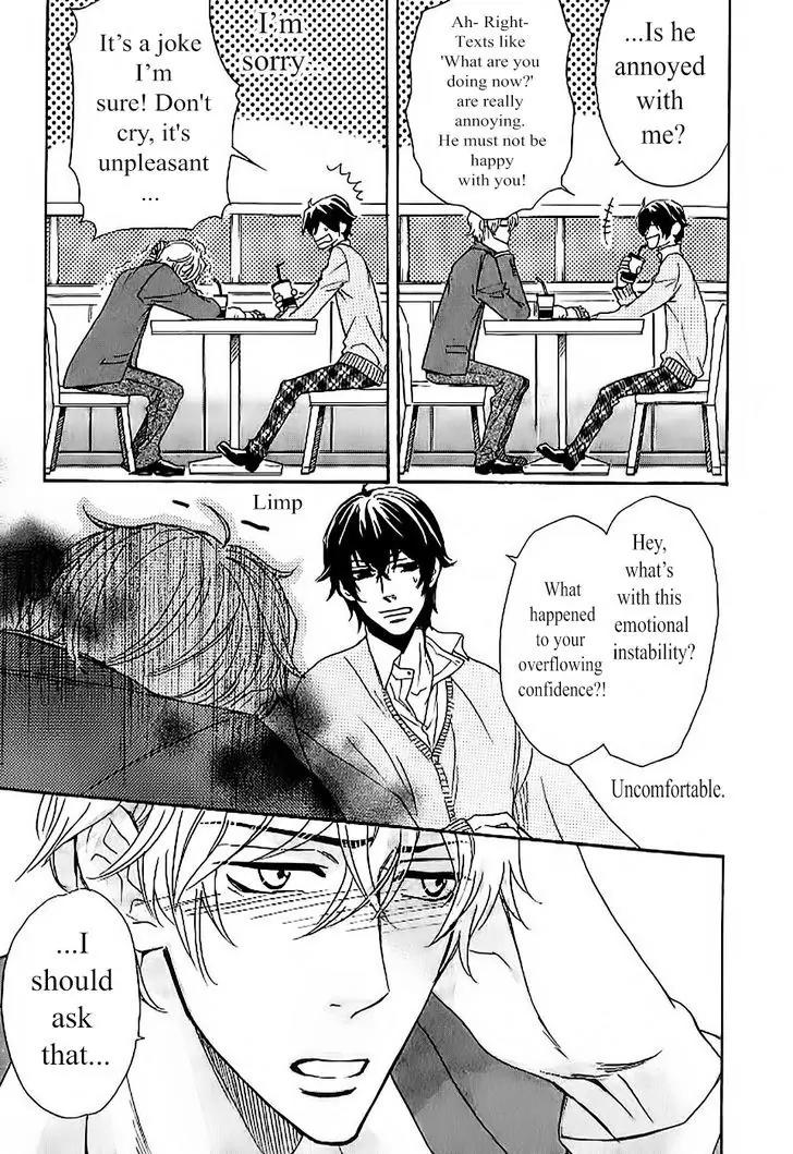 The prince is depressed Chapter 5 page 7 - Chapter 5