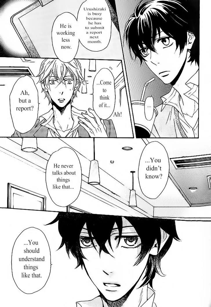 The prince is depressed Chapter 5 page 9 - Chapter 5
