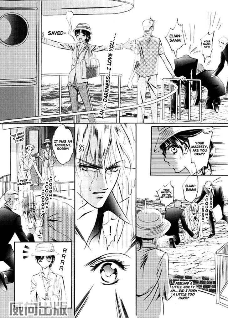 The Prince's Cactus Chapter 1 page 16 - Chapter 1: First Encounter and the Start of War