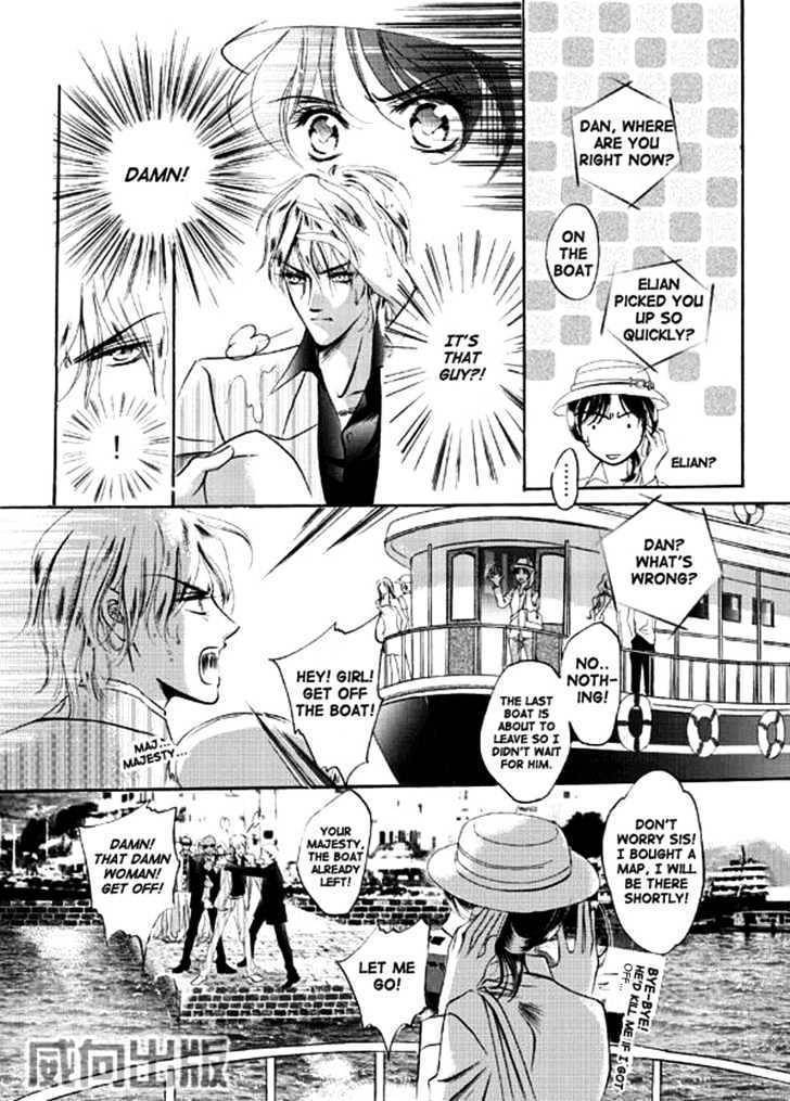 The Prince's Cactus Chapter 1 page 17 - Chapter 1: First Encounter and the Start of War