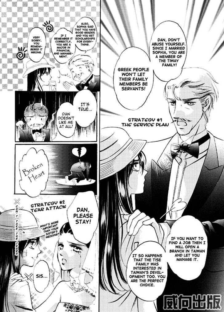 The Prince's Cactus Chapter 1 page 21 - Chapter 1: First Encounter and the Start of War