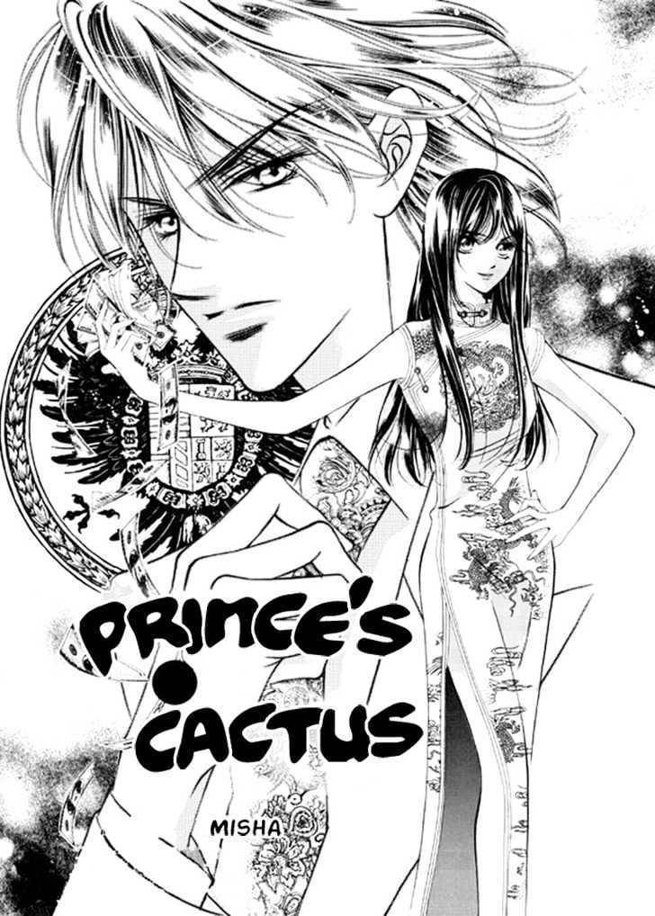 The Prince's Cactus Chapter 1 page 4 - Chapter 1: First Encounter and the Start of War