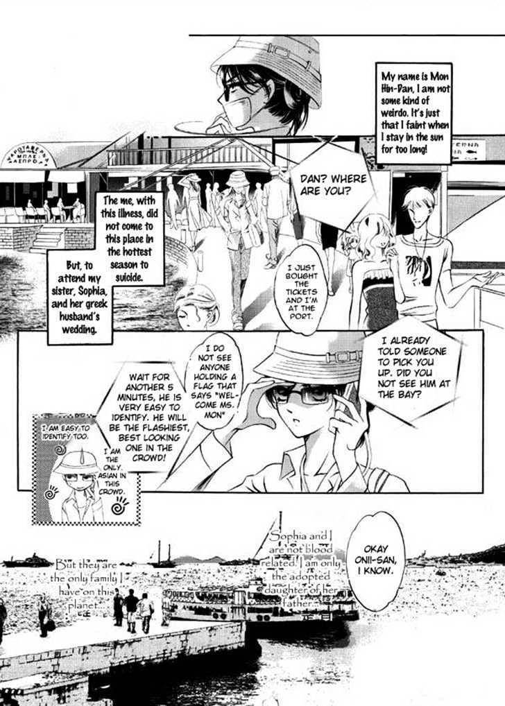 The Prince's Cactus Chapter 1 page 7 - Chapter 1: First Encounter and the Start of War