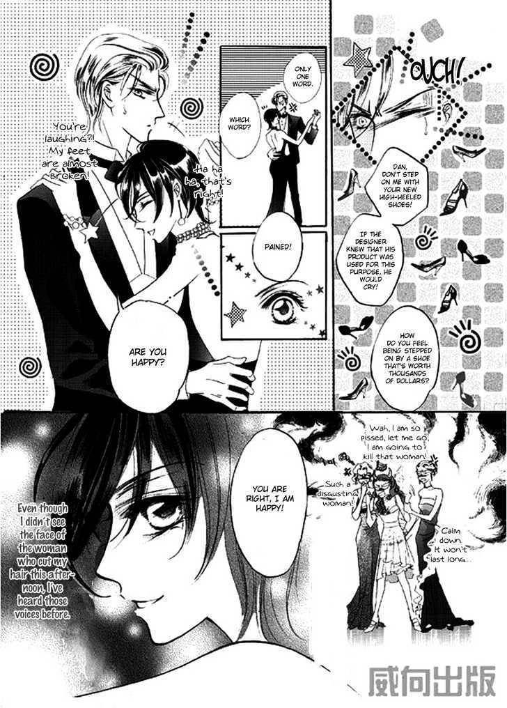 The Prince's Cactus Chapter 3 page 21 - Chapter 3: The Unabashed Heroine