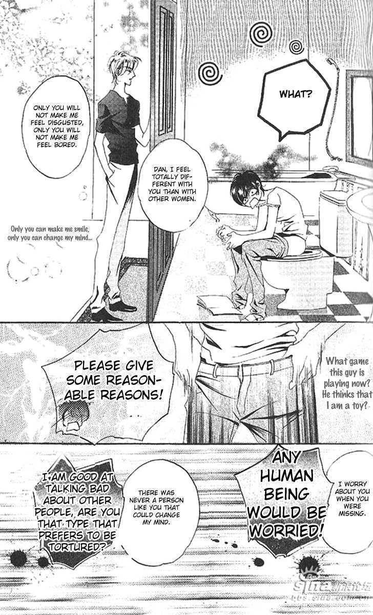 The Prince's Cactus Chapter 5 page 20 - Chapter 5: A Prince's Proposal