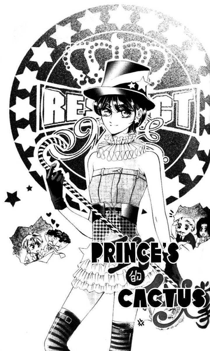 The Prince's Cactus Chapter 6 page 1 - Chapter 6