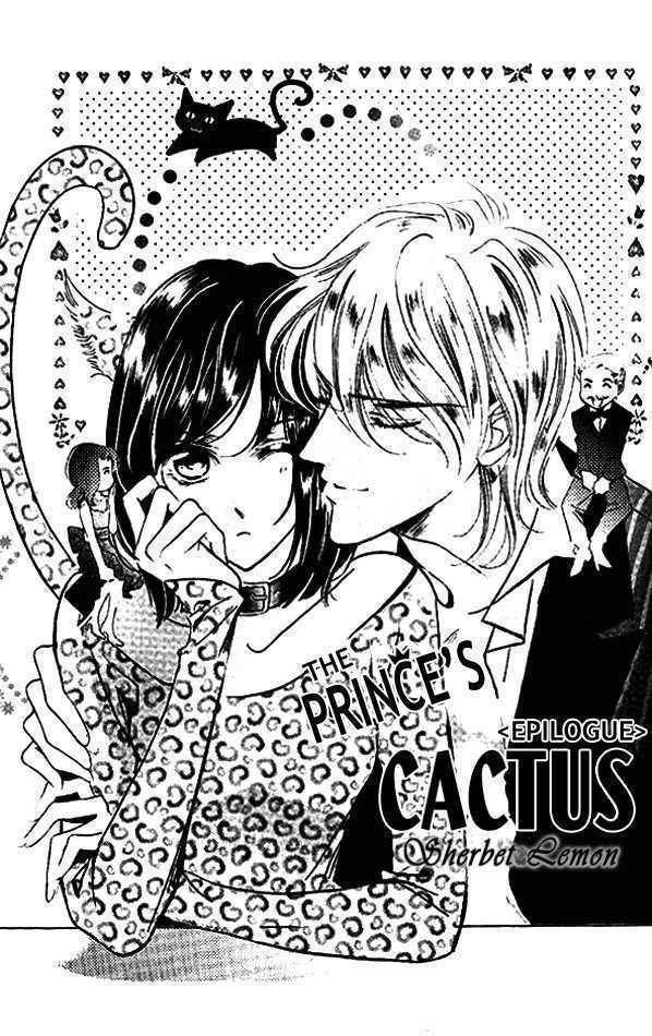 The Prince's Cactus Chapter 8.5 page 1 - Chapter 8.5: Epilogue [END]