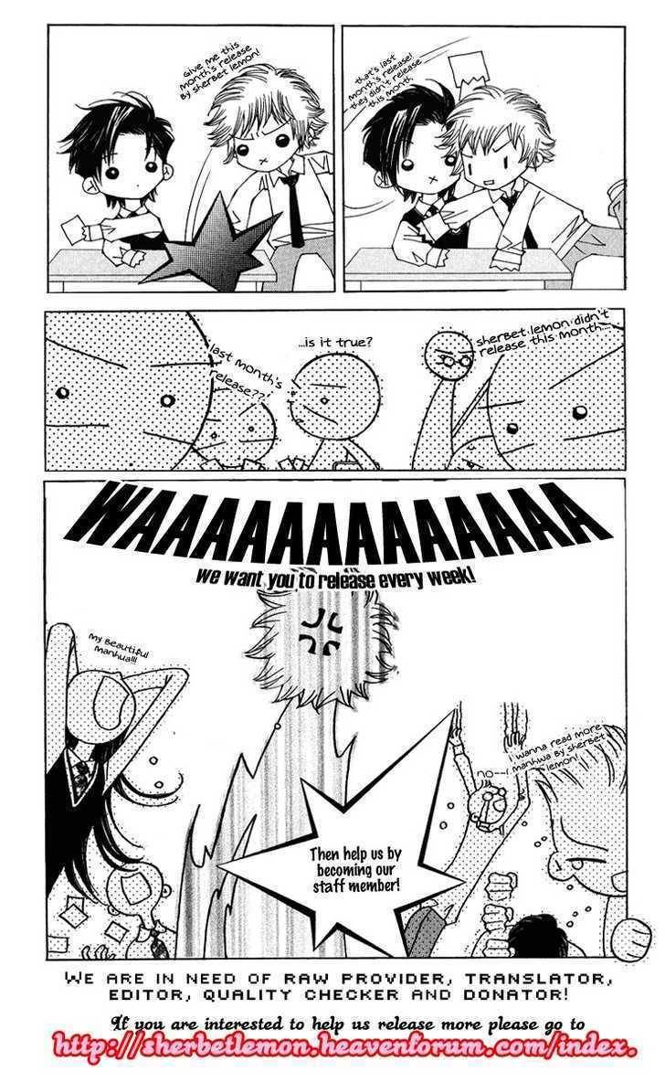 The Prince's Cactus Chapter 8.5 page 15 - Chapter 8.5: Epilogue [END]