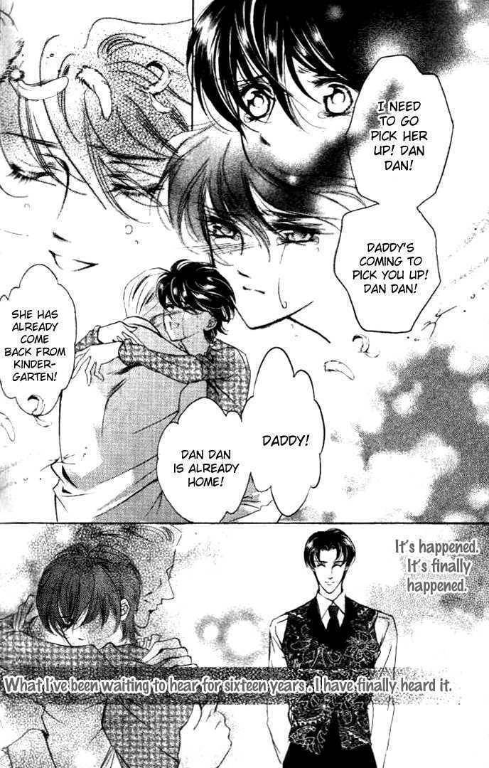 The Prince's Cactus Chapter 8 page 16 - Chapter 8