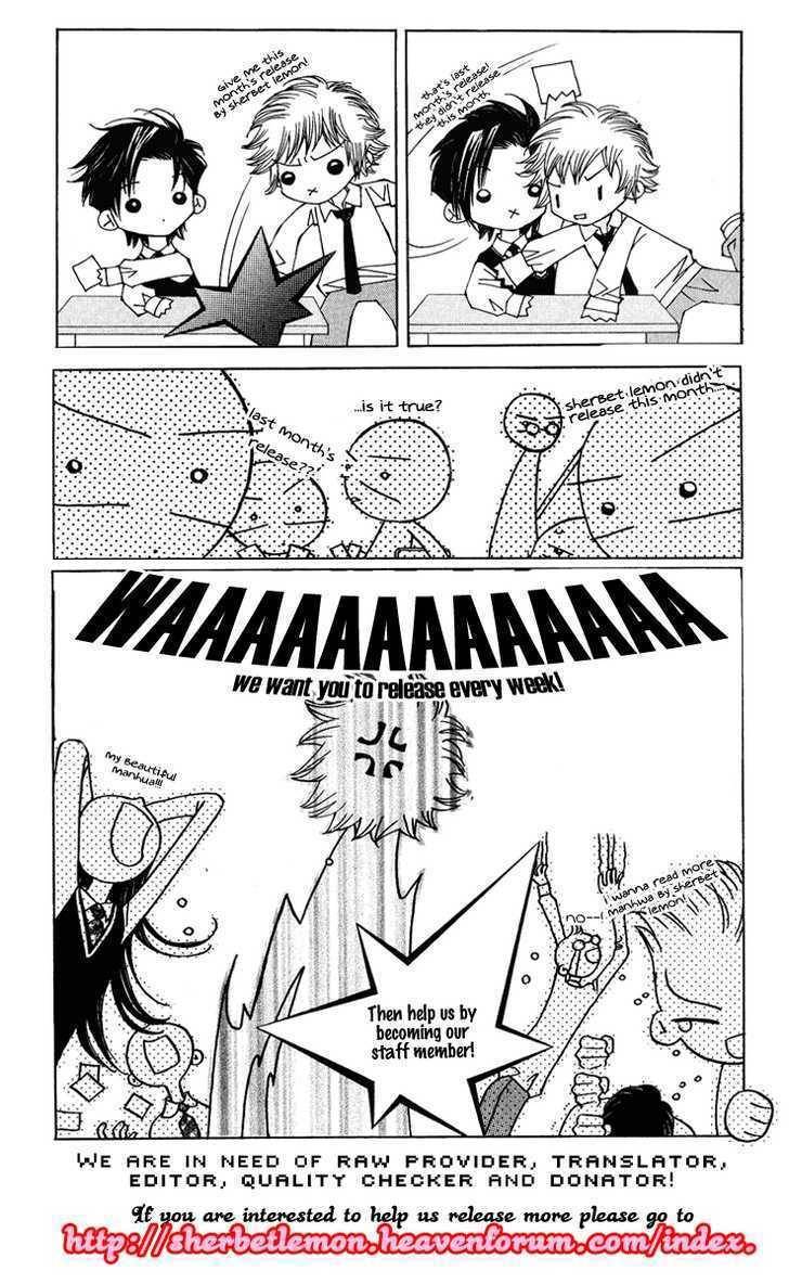 The Prince's Cactus Chapter 8 page 4 - Chapter 8