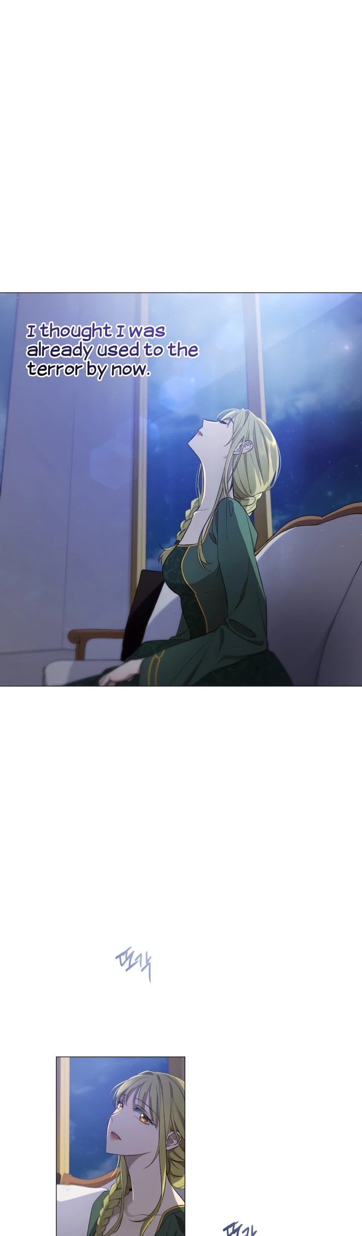 The Princess Imprints the Traitor Chapter 1 page 31 - Chapter 1