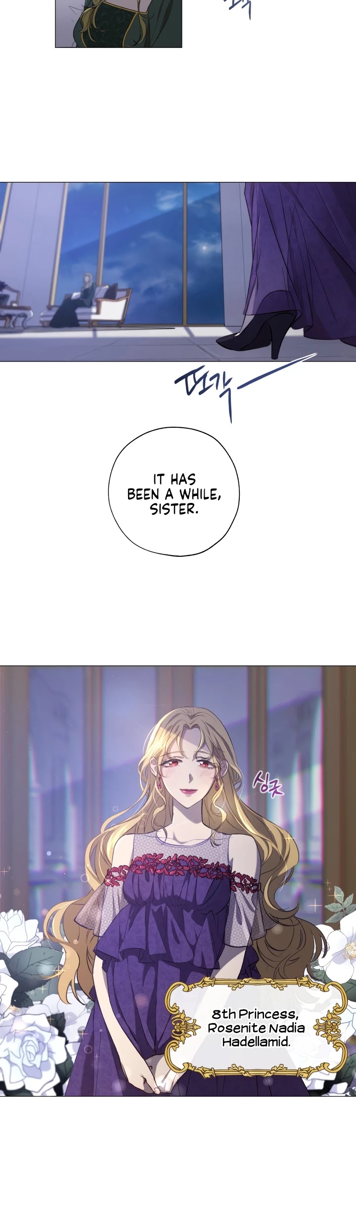 The Princess Imprints the Traitor Chapter 1 page 32 - Chapter 1