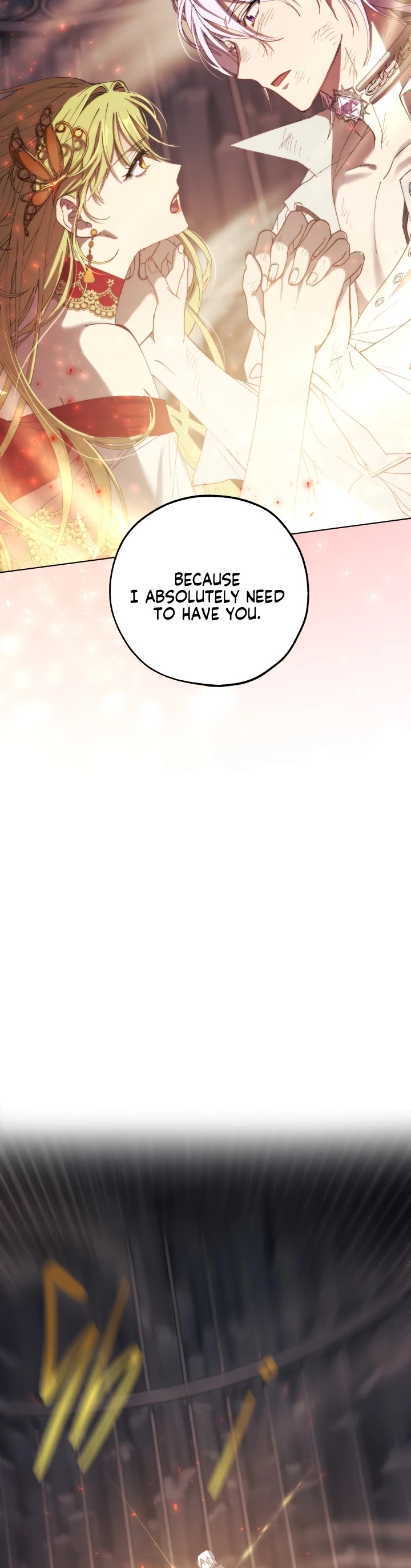 The Princess Imprints the Traitor Chapter 10 page 43 - Chapter 10