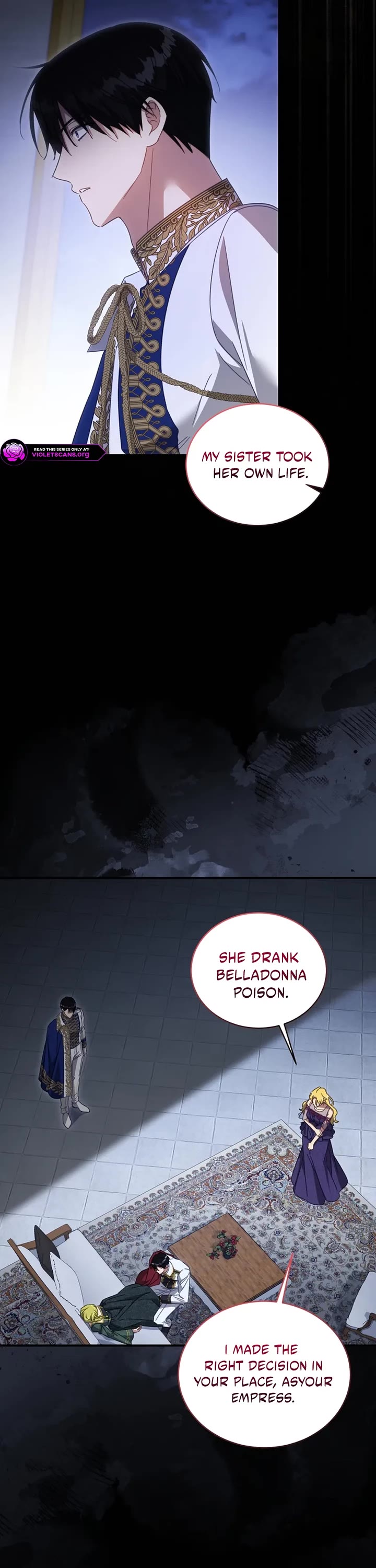 The Princess Imprints the Traitor Chapter 100 page 11 - Chapter 100