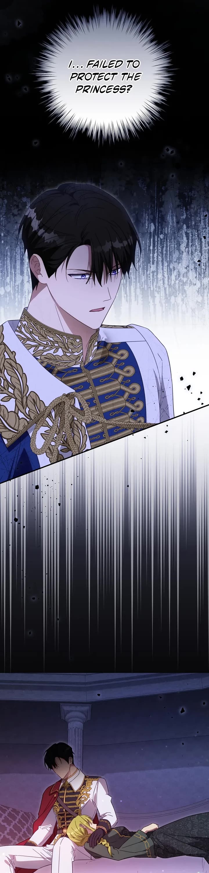 The Princess Imprints the Traitor Chapter 100 page 12 - Chapter 100