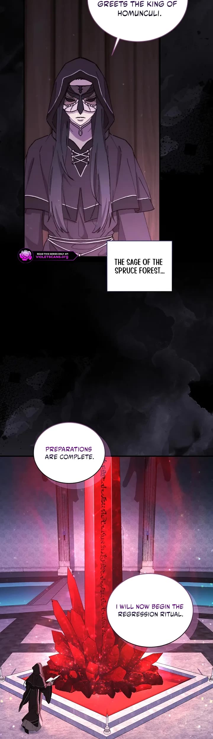 The Princess Imprints the Traitor Chapter 100 page 14 - Chapter 100