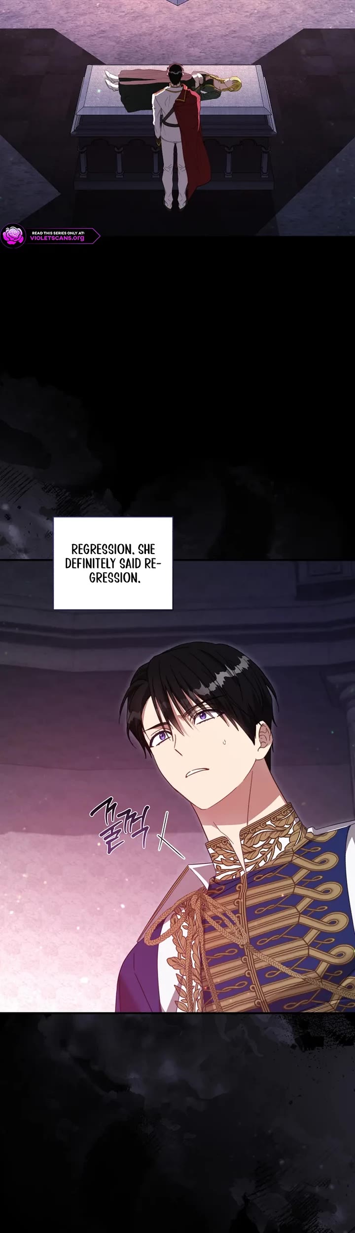 The Princess Imprints the Traitor Chapter 100 page 15 - Chapter 100