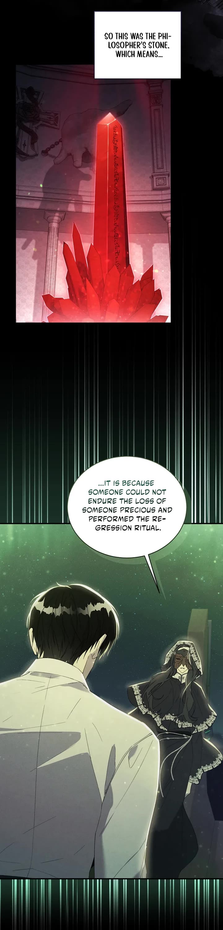The Princess Imprints the Traitor Chapter 100 page 16 - Chapter 100
