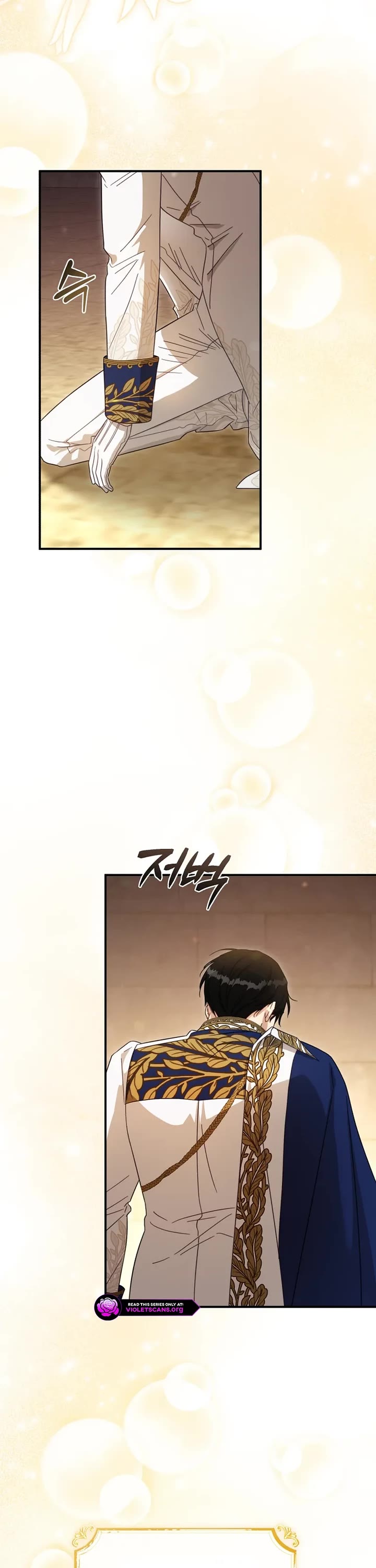The Princess Imprints the Traitor Chapter 100 page 22 - Chapter 100